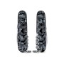 Huntsman Camouflé Navy - Couteaux Clic