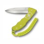 Hunter Pro Alox Electric Yellow Edition 2023